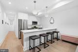 826 Upshur Street - Photo 1