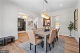 1935 Foxhall Road - Photo 11