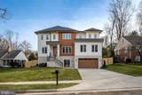 1935 Foxhall Road - Photo 4