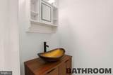 960 Jamestown Road - Photo 12