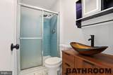 960 Jamestown Road - Photo 13