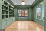 7005 Exfair Road - Photo 15