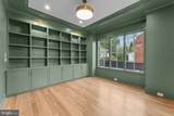 7005 Exfair Road - Photo 16
