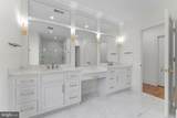 7005 Exfair Road - Photo 27