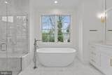 7005 Exfair Road - Photo 28