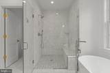 7005 Exfair Road - Photo 30
