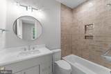 7005 Exfair Road - Photo 33