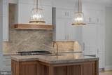 7005 Exfair Road - Photo 5