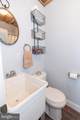 9031 Hinton Avenue - Photo 29