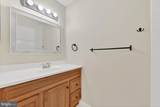 9926 Great Oaks Way - Photo 20