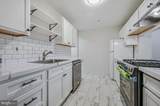 1604 Waters Edge Drive - Photo 7
