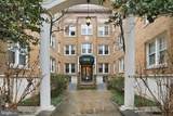 5112 Connecticut Avenue - Photo 2