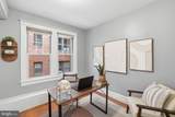 5112 Connecticut Avenue - Photo 3