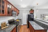 5112 Connecticut Avenue - Photo 4