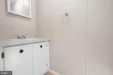 30217 Holly Lane - Photo 21