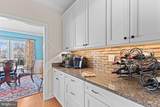 8006 Parrotts Lot Circle - Photo 16