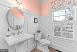 8006 Parrotts Lot Circle - Photo 21