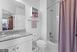 8006 Parrotts Lot Circle - Photo 29