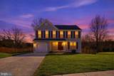 7105 Friendship Road - Photo 1