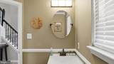 7105 Friendship Road - Photo 16