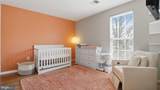 7105 Friendship Road - Photo 18