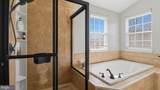 7105 Friendship Road - Photo 21