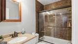 7105 Friendship Road - Photo 22