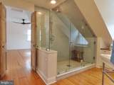 509 Main Street - Photo 21