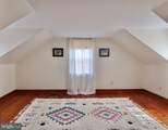 509 Main Street - Photo 32