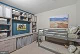 45 Sutton Square - Photo 27