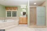 400 Teresa Marie Court - Photo 22