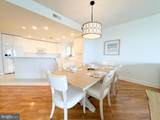 5105 Atlantic Avenue - Photo 7