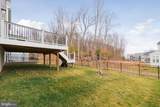 17783 White Campion Way - Photo 19