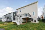 17783 White Campion Way - Photo 20