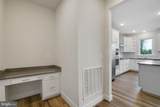 17783 White Campion Way - Photo 24