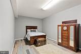 23 Adrian Way - Photo 57