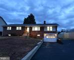 7629 Huron Drive - Photo 16