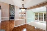 17485 White Gate Place - Photo 29