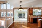 17485 White Gate Place - Photo 30