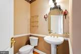 17485 White Gate Place - Photo 40