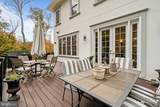 13025 Yates Ford Road - Photo 13