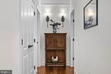 13025 Yates Ford Road - Photo 42