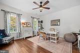13025 Yates Ford Road - Photo 43