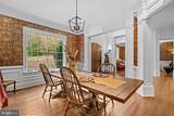 13025 Yates Ford Road - Photo 6
