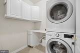 11701 Town Green Road - Photo 16