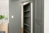 11115 Streamview Court - Photo 30