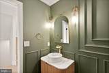 11115 Streamview Court - Photo 32
