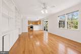 24 Simmons Cove - Photo 14