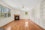 24 Simmons Cove - Photo 15