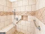 24 Simmons Cove - Photo 29